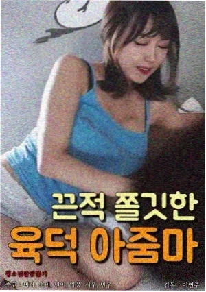 我们这一天
