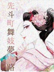 竹林深处